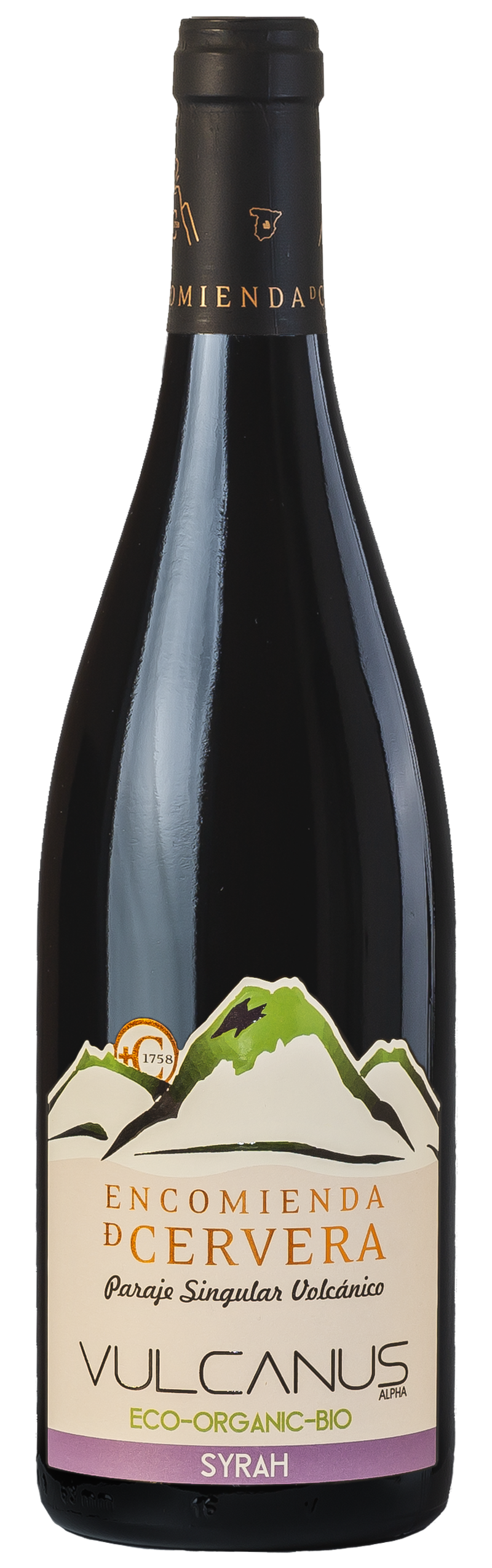 불카누스 쉬라 2022