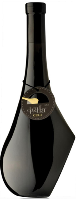 디칸다 쎄시 바르베라 에밀리아