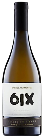 샤또 콥사 식스 2020