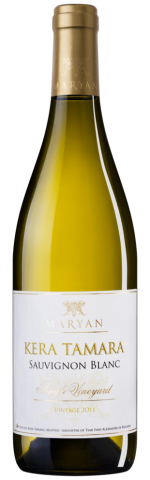 마리얀 케라 타마라 소비뇽 블랑 2022