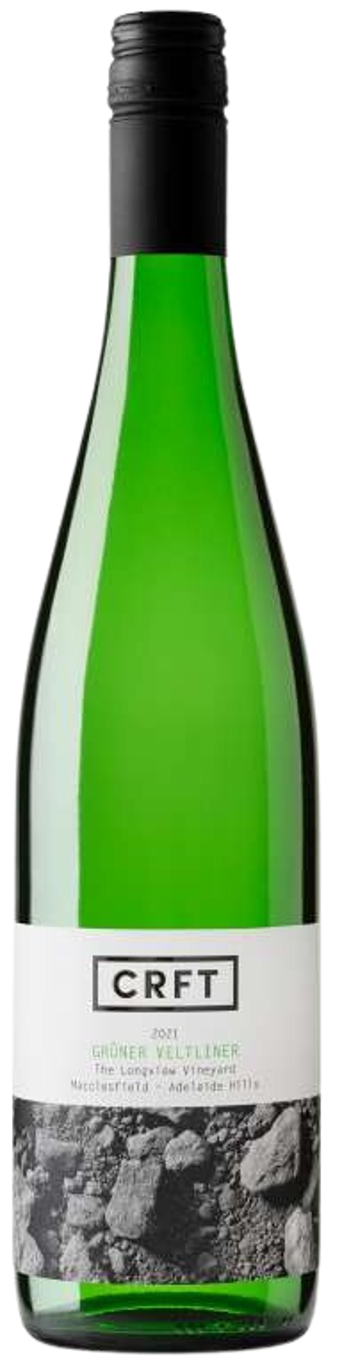 그뤼너 벨트리너 롱뷰