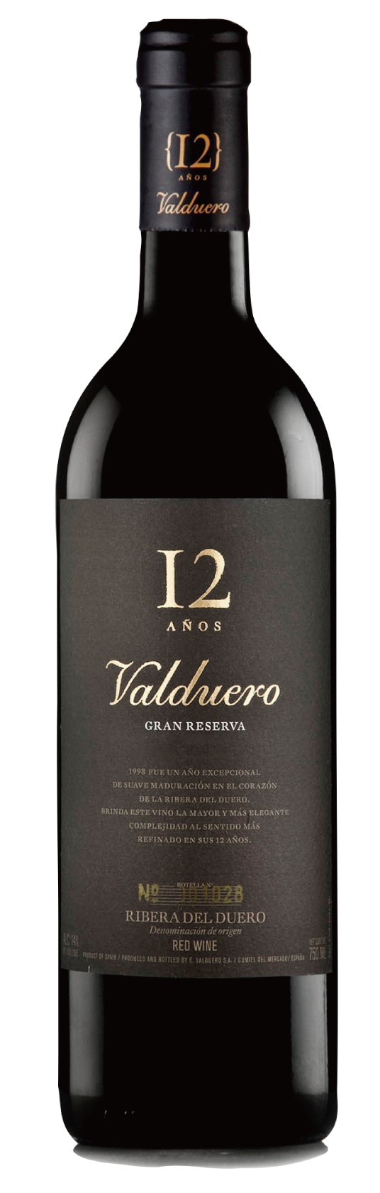 발두에로 12 아뇨스 그란 레제르바 2004