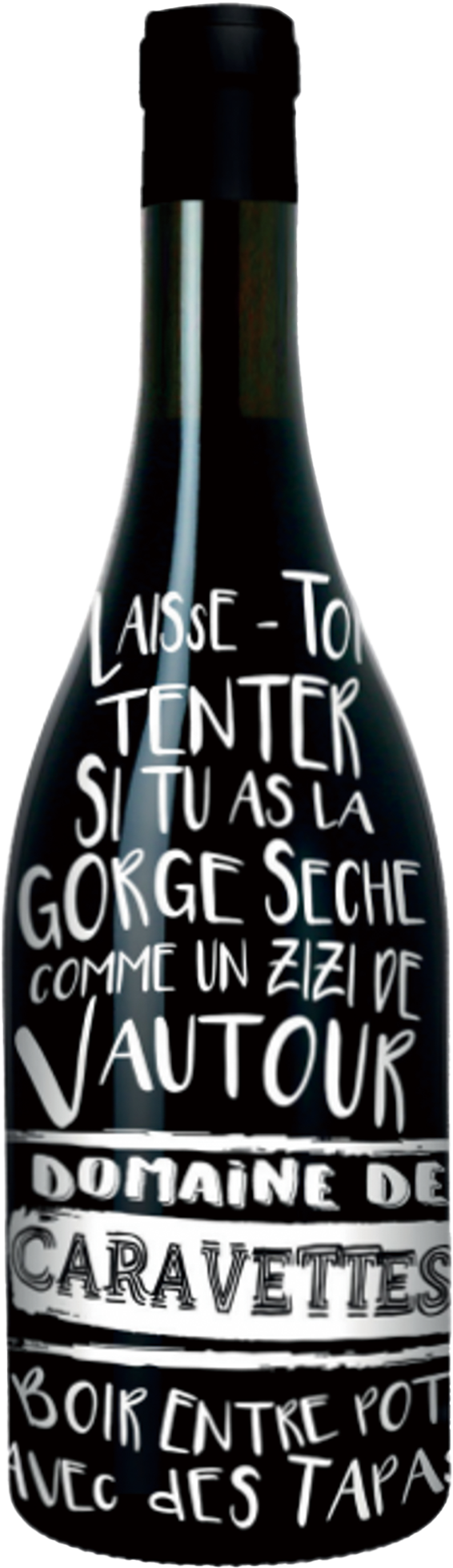 도멘 드 까하베뜨 시라 2021