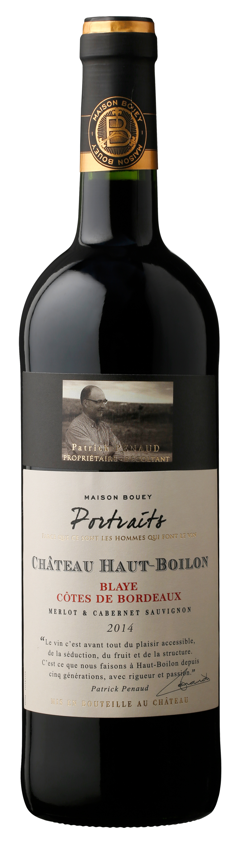 샤또 오 보이용 2022