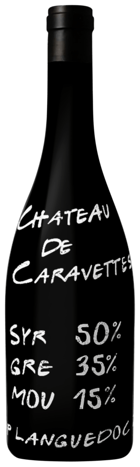 샤또 드 까하베뜨 SGM 2022