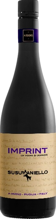 임프린트 수수마니엘로 2020