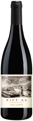 장 로롱, 리프트 69 2020