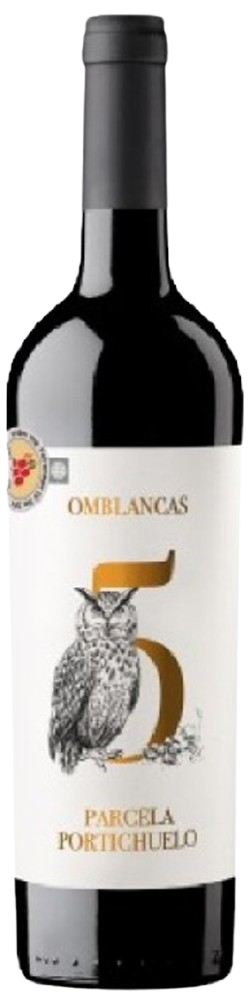 옴플랑카스 2022