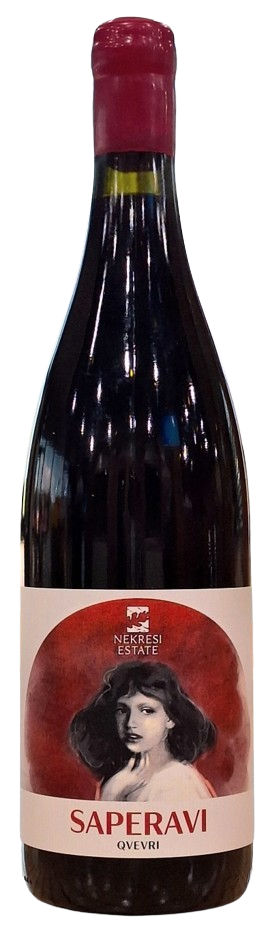 사페라비 그레미