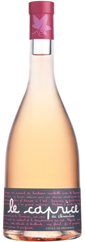 르카프라이스 로제 2021