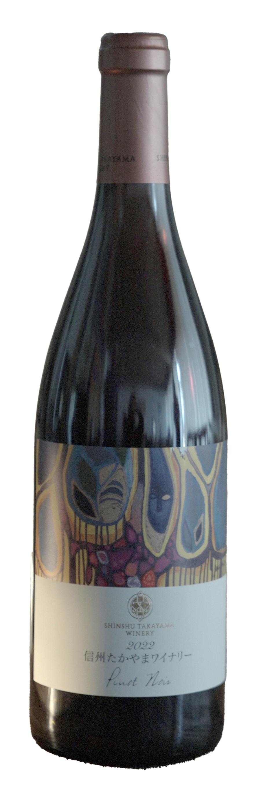 신슈 타카야마 피노누아 2022