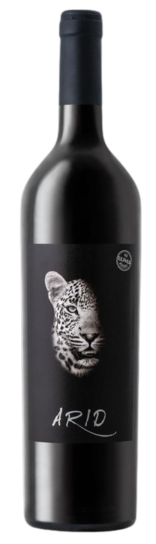 아리드 메를로 2022