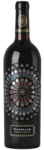 스피리투스 상투스 마르셀란 2024