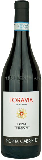 모라 가브리엘레 포라비아 랑게 네비올로 2022