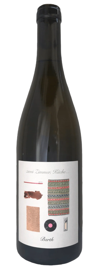 쯔바이짐머 2021