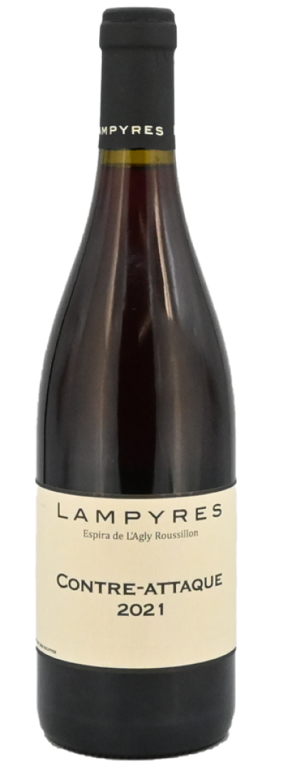 콩트르 아타크 후즈 2021