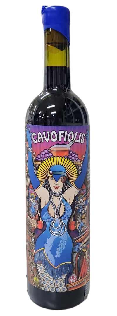 카보피올리스 2020