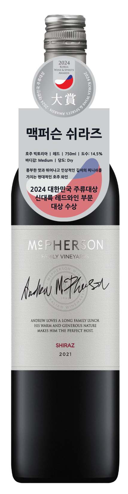 맥퍼슨 쉬라즈 750ML
