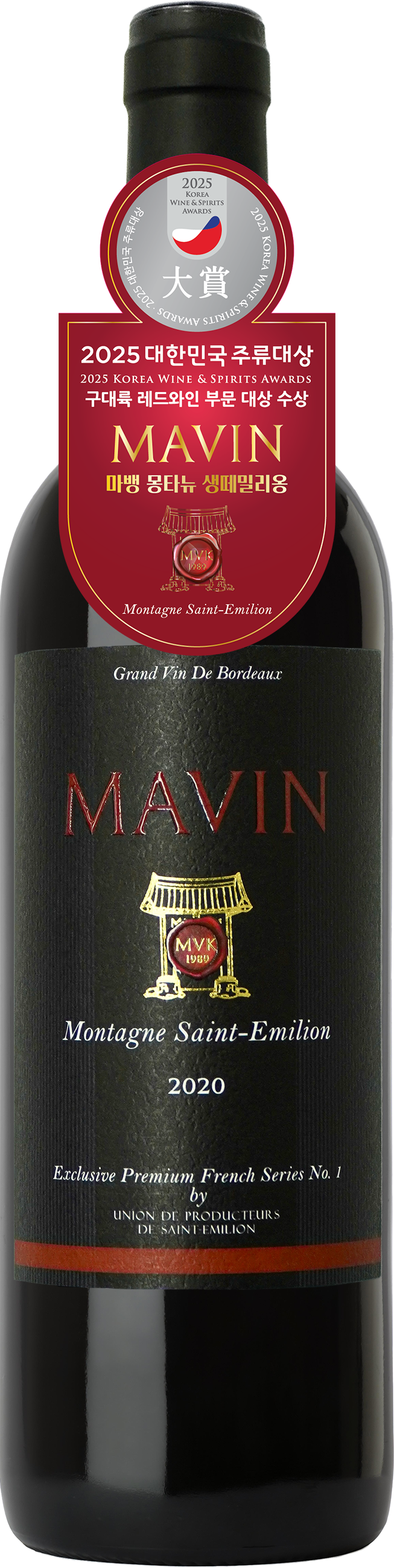 (할인행사) 마뱅 몽타뉴 생떼밀리옹 750ML 2020