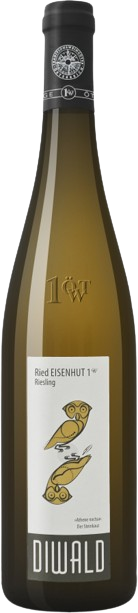 리드 아이젠훝 리슬링