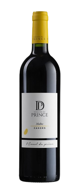 프린스 말백 엉볼 2022