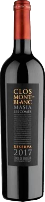 마시아 레 꼼므 2017