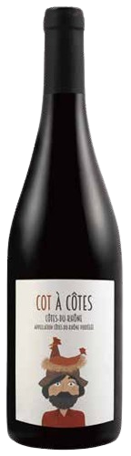 코트 아 코트 루즈 2023