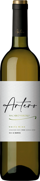 아르테로 마카베오 - 베르데호 2024