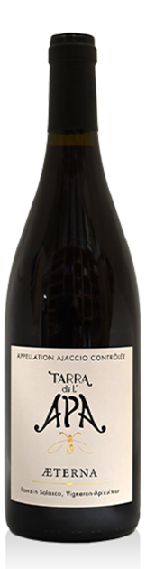 도멘 타라 디 라파 루즈 2022