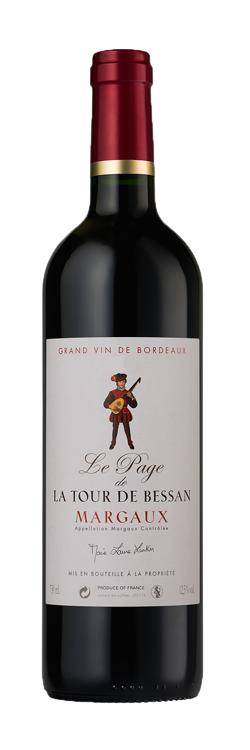 마고 르 빠쥬 드 라 뚜 드 베쌍 2021