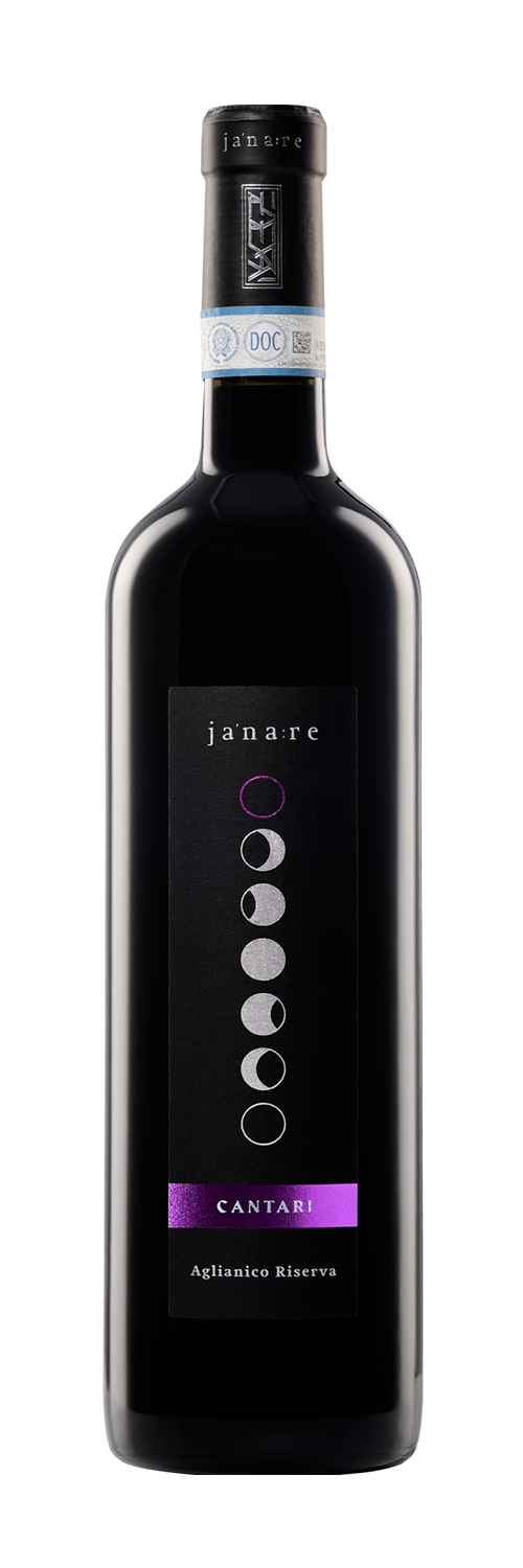 야냐레 알리아니코 칸타리 리제르바 2016 라구아데안세 2016