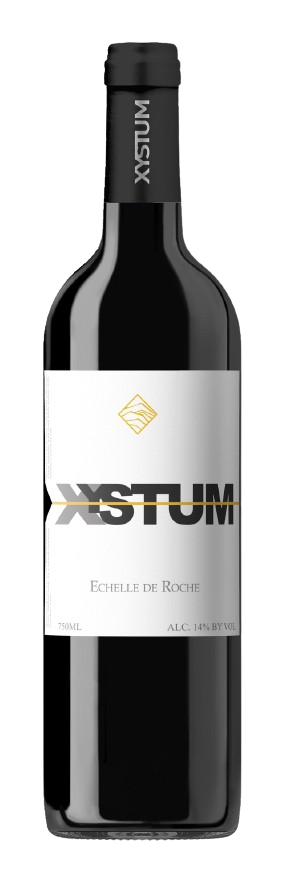 시스튬 에셀 드 로쉐 2023