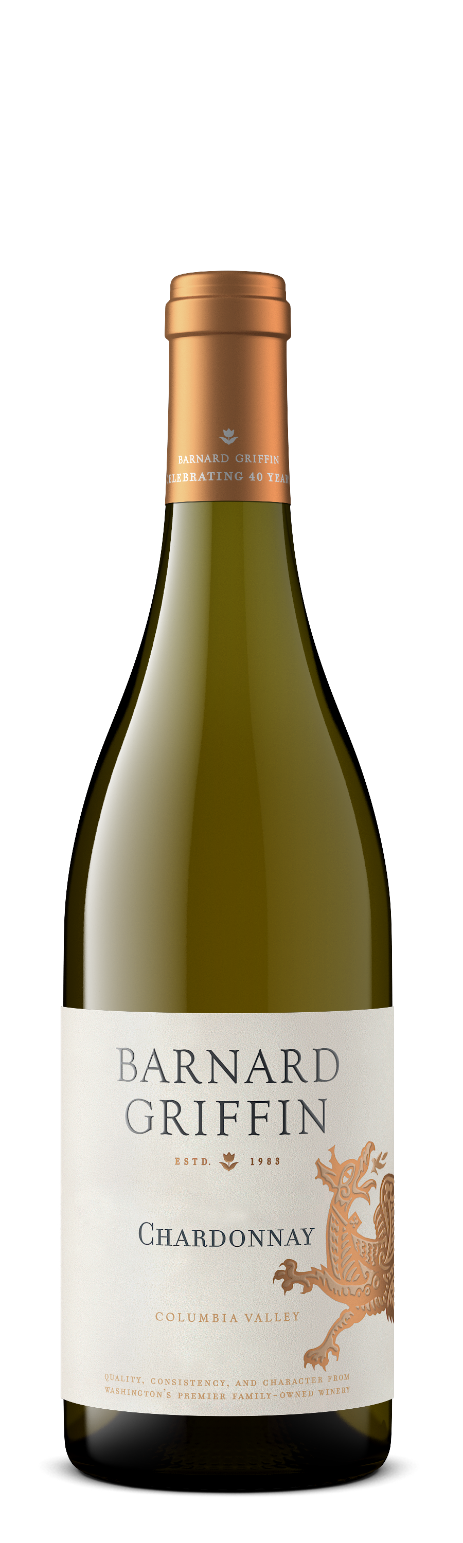 버나드 그리핀 샤도네이 2023