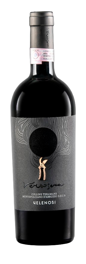 베르소 세라 2021