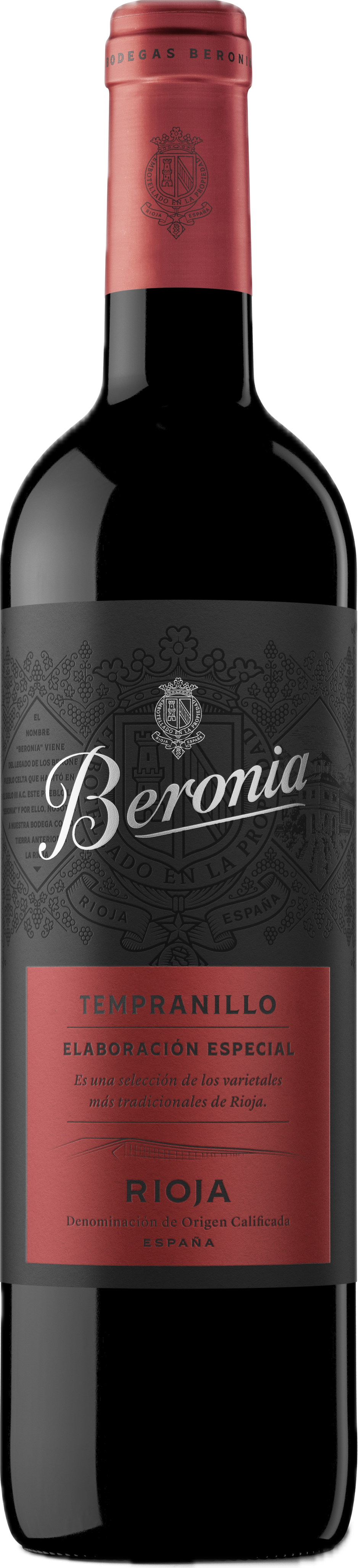 베로니아 템프라니요 이스페셜 2023