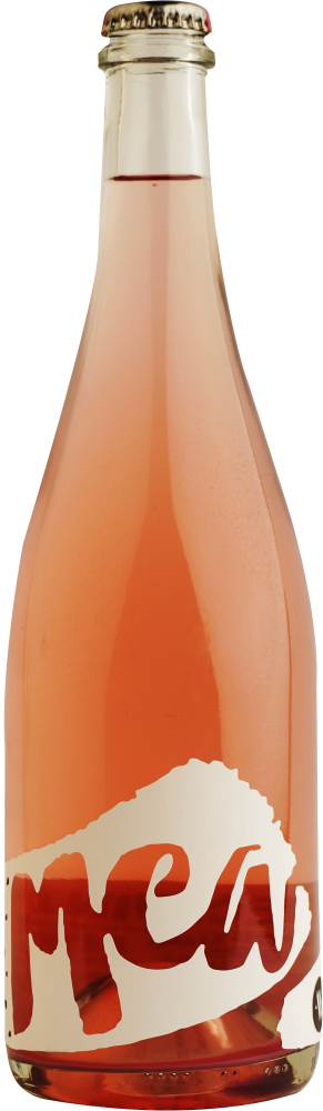 마틱 메아 로제 펫 낫