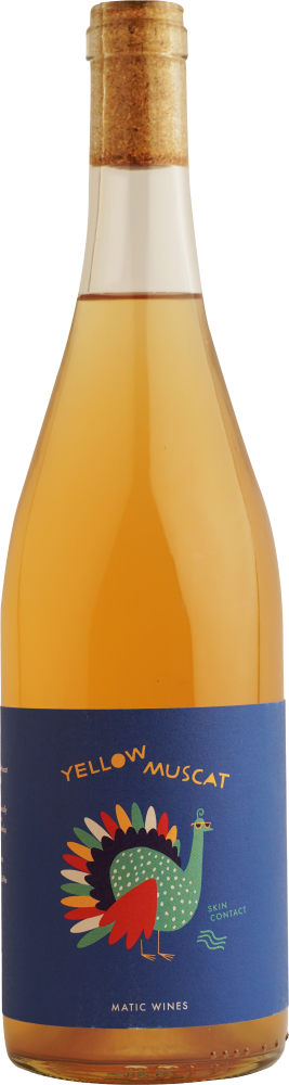 마틱 뮈스카 스킨 컨택 2021