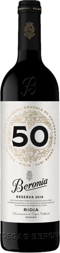 베로니아 50 애니버서리 레세르바 2019