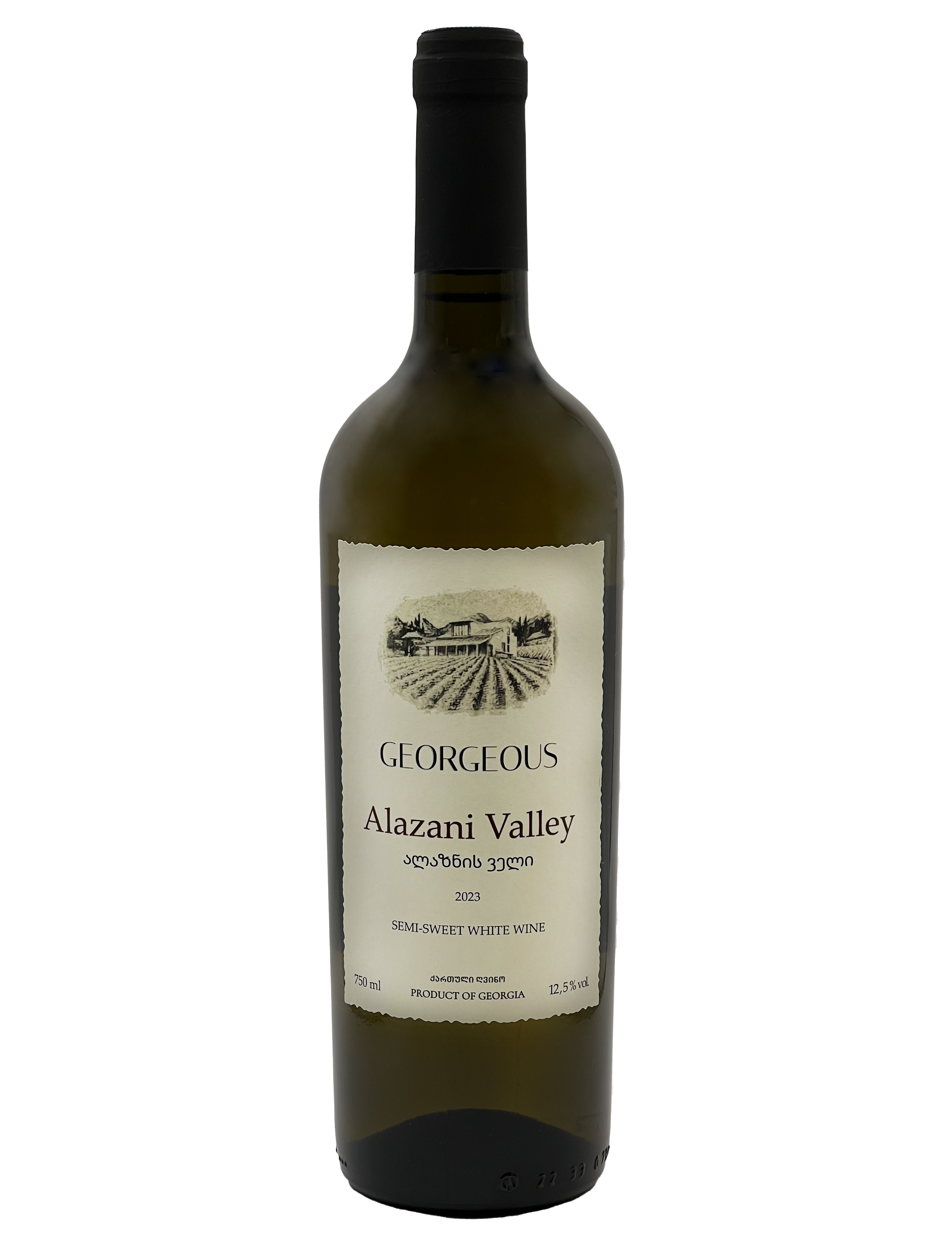 알라자니 밸리 화이트 2023