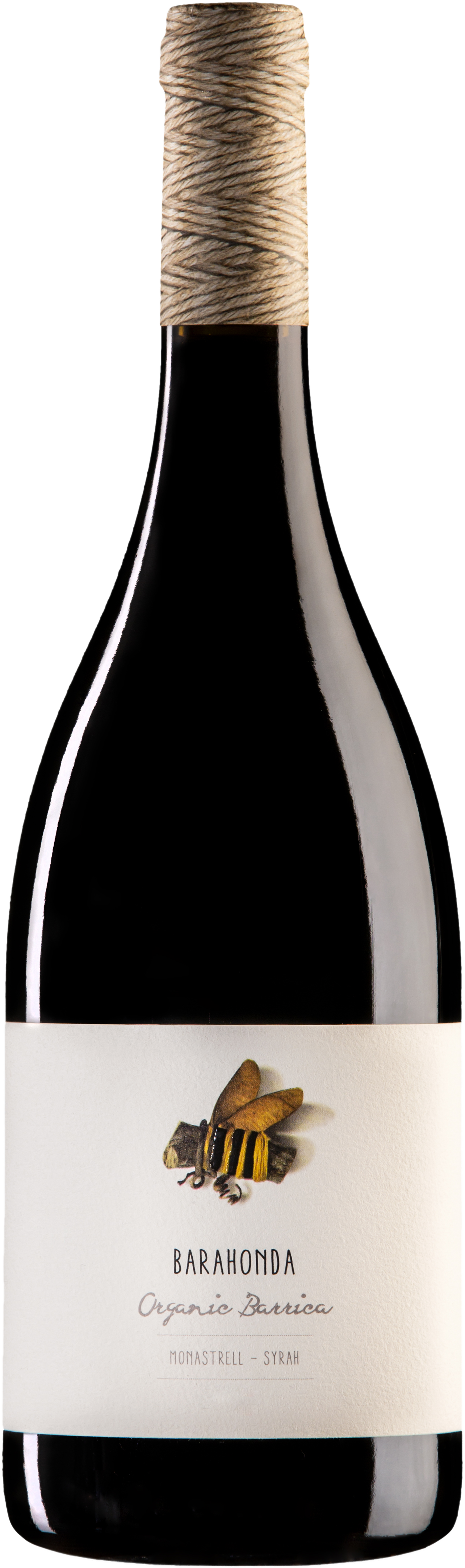 바라온다 오가닉 바리카 2020