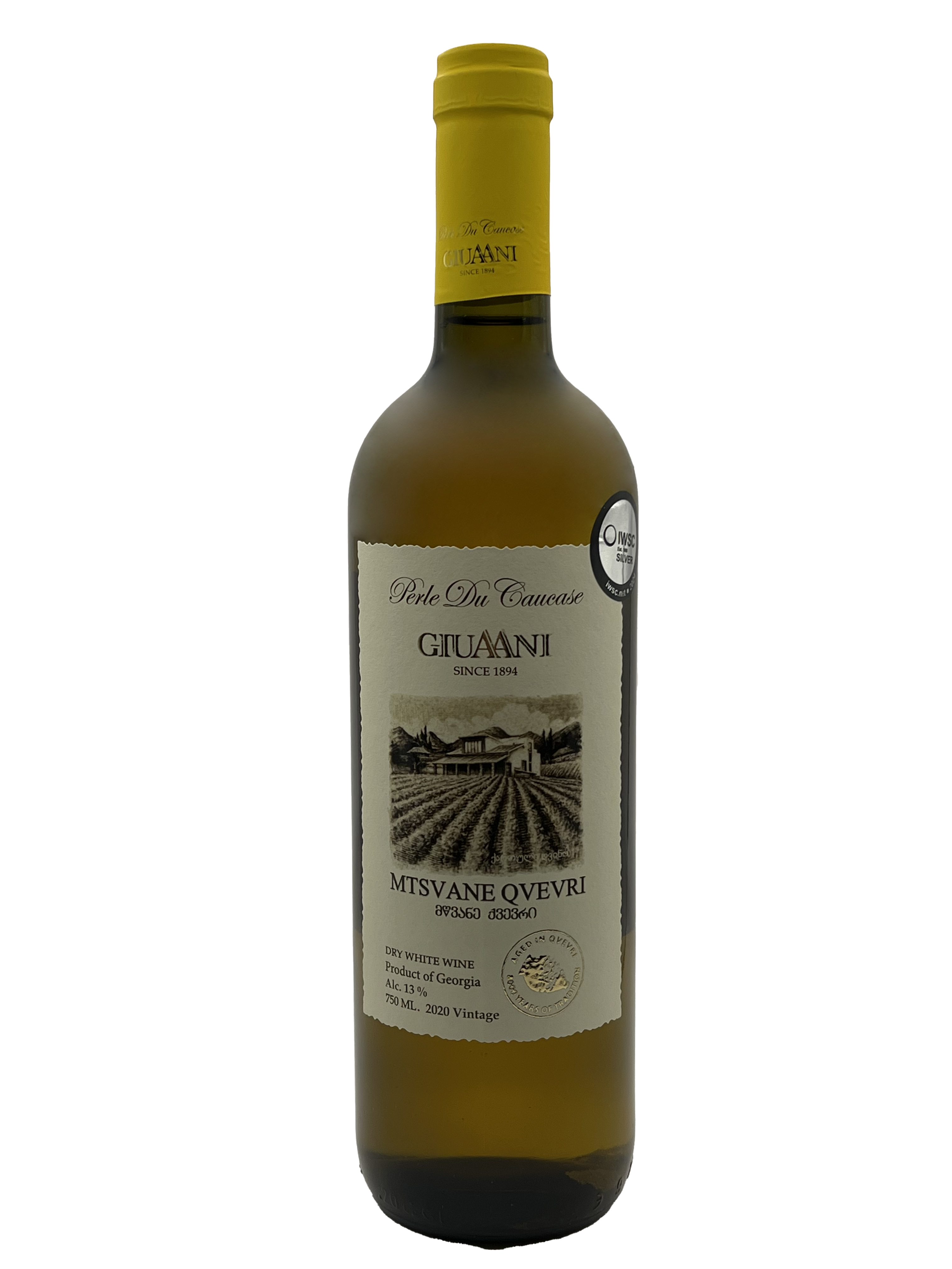 므츠바네 크베브리 2020