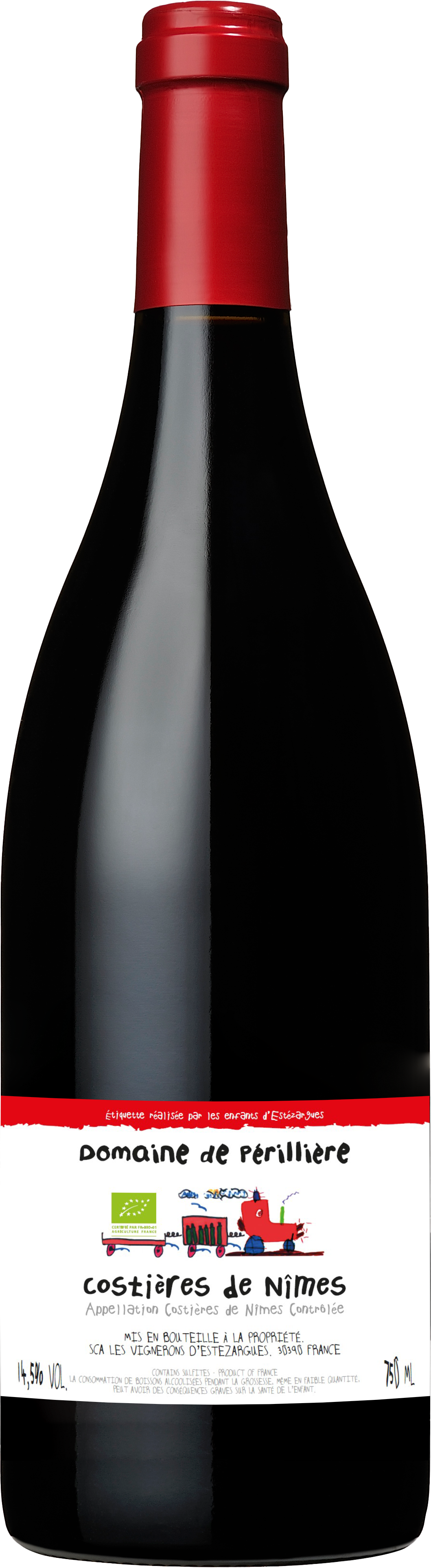 도멘 드 빼릴리에르 2023