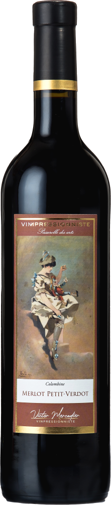 방프레씨오니스트 콜롱빈 2020