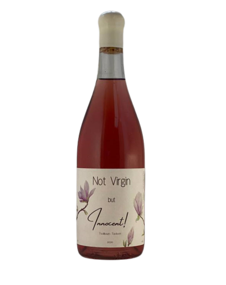 낫 버진 벗 이노센트 2020