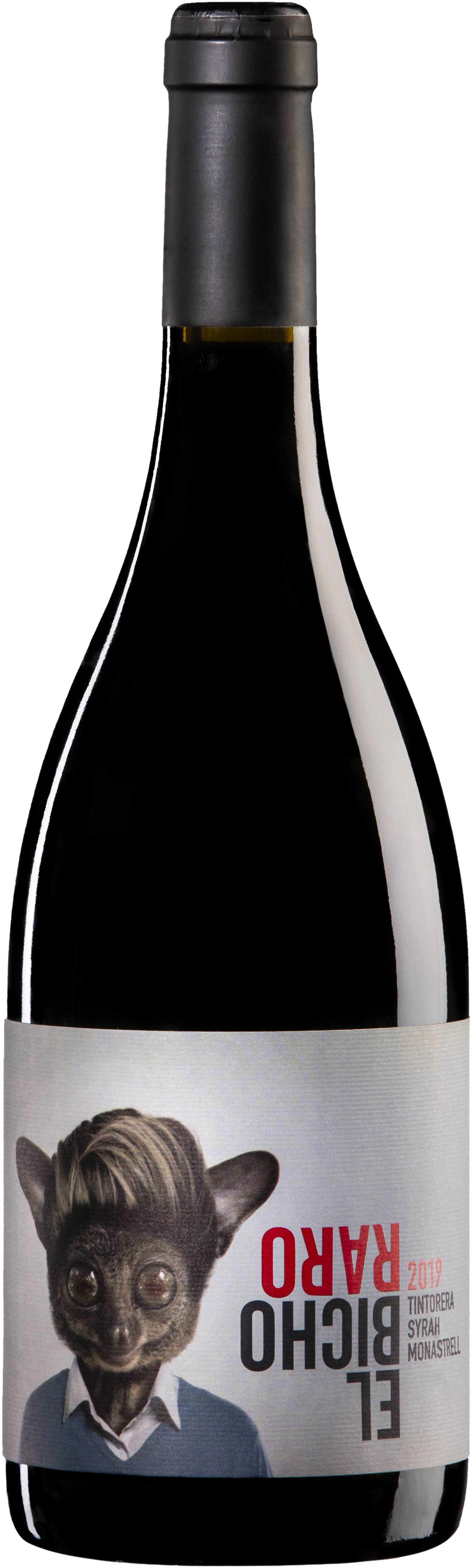 바라온다 엘 비쵸 라로 2020