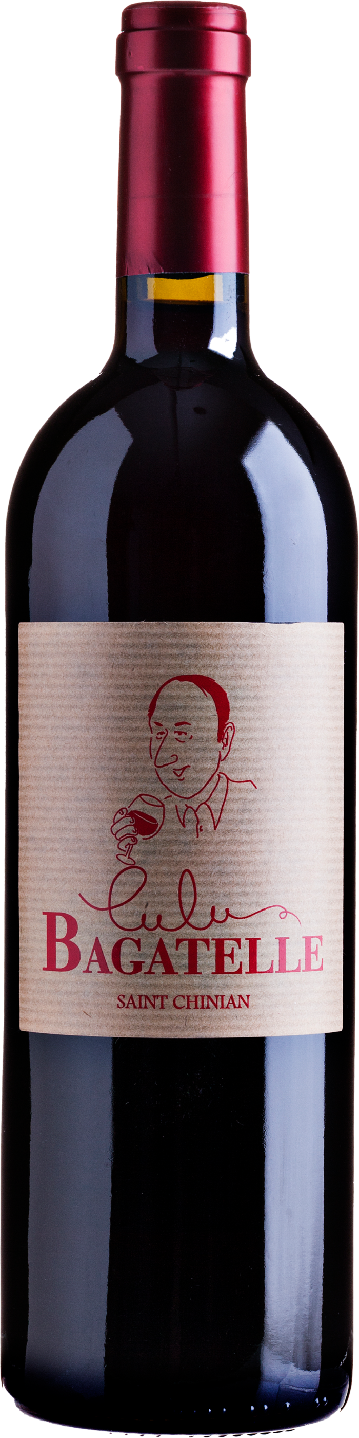 끌로바가텔 룰루 바가텔 2020