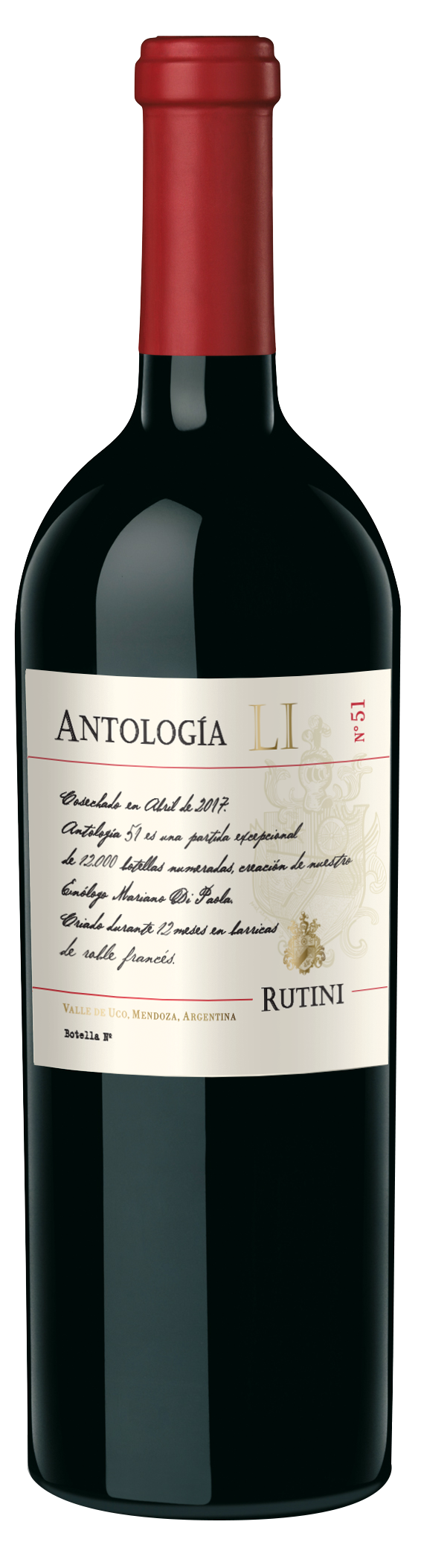 루티니 안톨로히아 51 2017