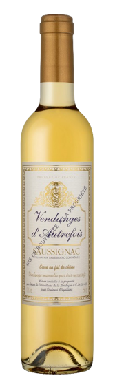 방당쥬 도트르푸아 소씨냑 2016