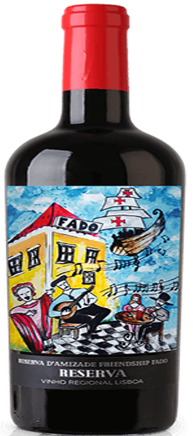 리제르바 디아미자드 프렌드십 파도 2019