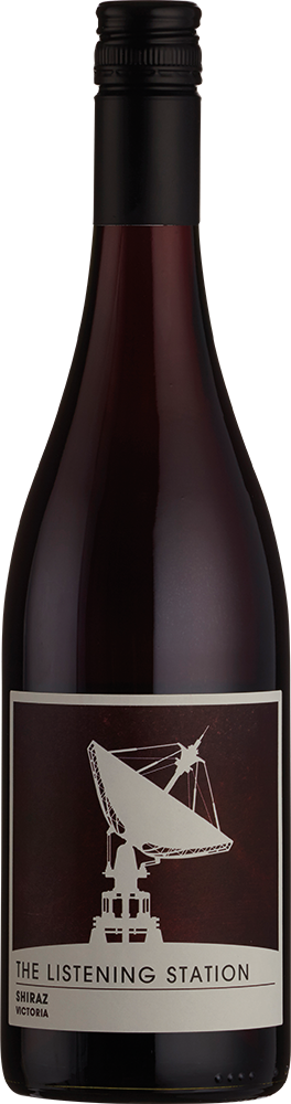 더 리스닝 스테이션 쉬라즈 2023